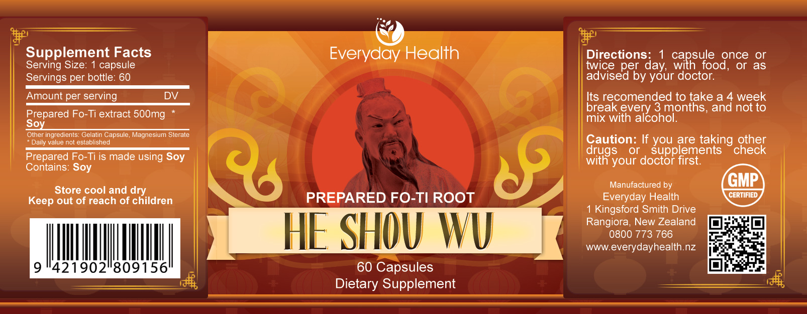 Prepared Fo-Ti (He Shou Wu) - Image 2