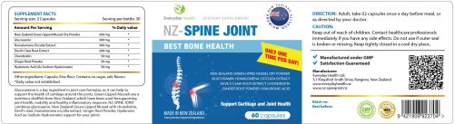 Spine Joint - Image 2