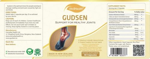 Gudsen - Image 2