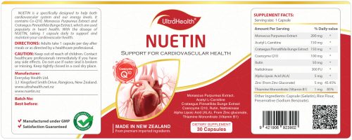 Nuetin - Image 2